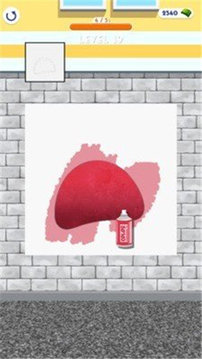 街頭藝術(shù)游戲截圖1