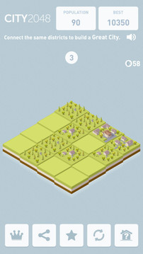 夢幻大都市2048游戲截圖3