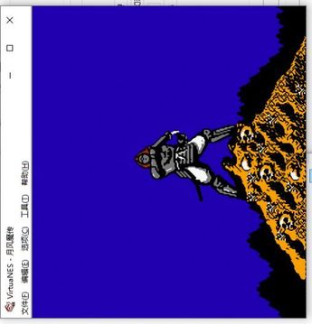 月風(fēng)魔傳游戲截圖3