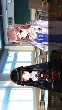 祝姬游戲截圖1