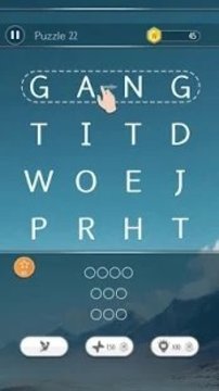 文字探索游戲截圖1