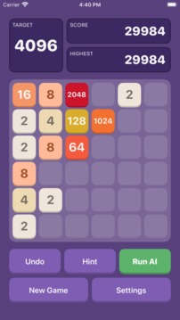 2048AI游戲截圖5