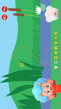 阿提鼠數(shù)學(xué)樂園游戲截圖2