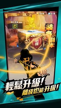 航海冒險王游戲截圖2