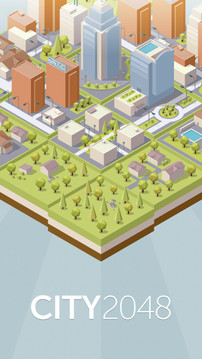 夢幻大都市2048游戲截圖2