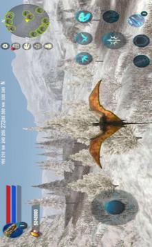 異形龍游戲截圖2
