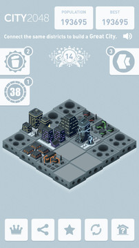 夢幻大都市2048游戲截圖1