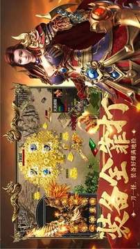 新開復古合擊游戲截圖1
