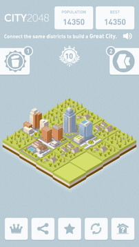 夢幻大都市2048游戲截圖4