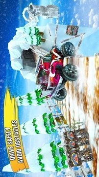 登山冒險駕駛游戲截圖1