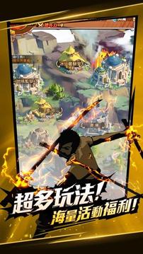 航海冒險王游戲截圖4