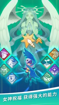 天空盜賊游戲截圖3
