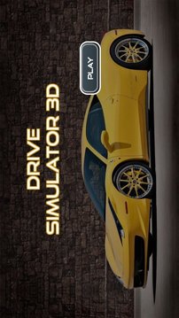 汽车3D游戏截图4