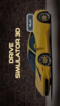 汽車3D游戲截圖4