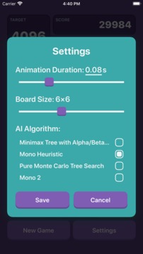 2048AI游戲截圖4