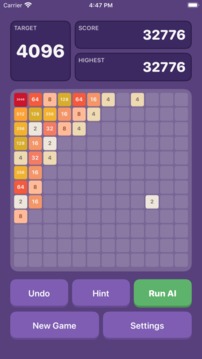 2048AI游戲截圖3