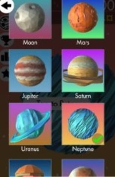 模擬星球游戲截圖2