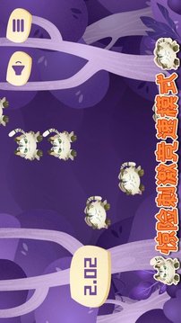 指尖打怪游戲截圖1