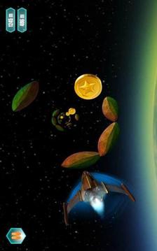 星系噴氣逃逸2020游戲截圖3