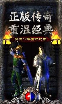 劍神刀游戲截圖1