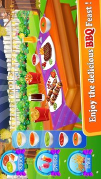 后院BBQ游戲截圖3