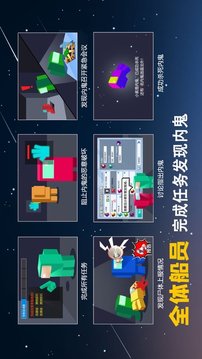 深空狼人游戲截圖3