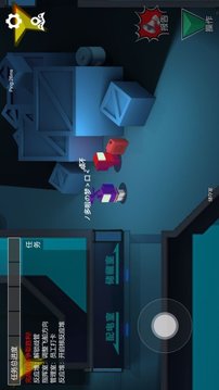 深空狼人游戲截圖2