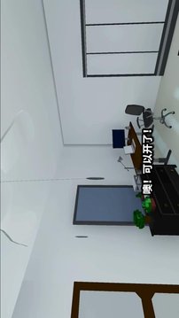 2020年的第一場(chǎng)噩夢(mèng)游戲截圖1