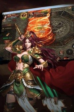 單職業(yè)神途游戲截圖1