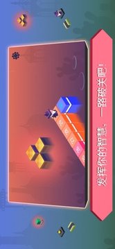 深萊魔法師游戲截圖3