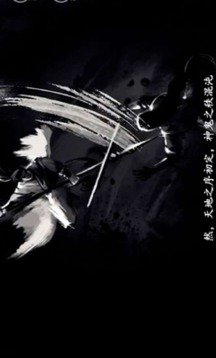 判官的死亡戀愛冊(cè)游戲截圖1