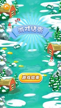 小魚愛滑雪游戲截圖1