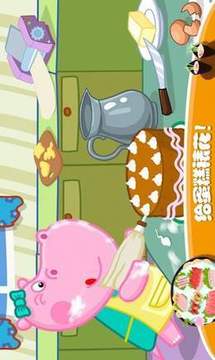 佩皮生活日本料理游戲截圖2