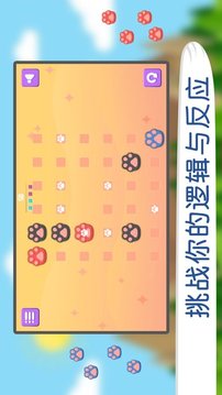 神籟磁力游戲截圖2