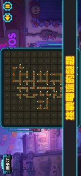 小小電流游戲截圖1