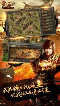 靈域迷失游戲截圖1