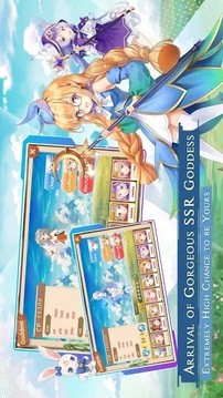 星體寓言游戲截圖3