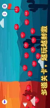 迷路方與圓游戲截圖3
