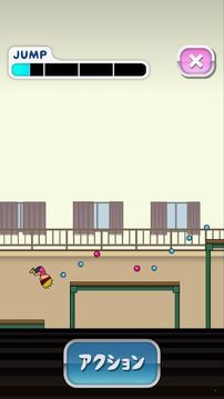 托尼的跳箱大獎賽游戲截圖3