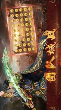 超變倍攻單職業(yè)神途游戲截圖3