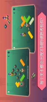 深萊魔法師游戲截圖1