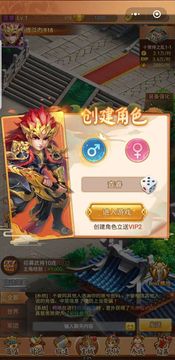 神射手黃忠游戲截圖4