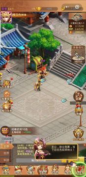 神射手黃忠游戲截圖3