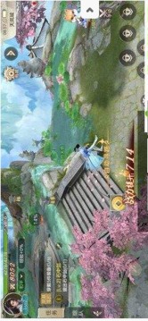 萬(wàn)劍朝皇游戲截圖2