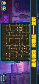 小小電流游戲截圖3