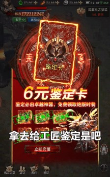 黎明之書游戲截圖3