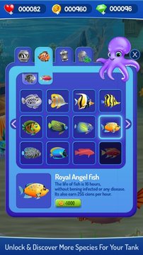 魚水族館泡泡世界游戲截圖2