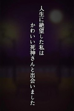 我現(xiàn)在就狗帶游戲截圖3