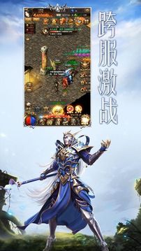 死亡沙漠覺(jué)醒游戲截圖1