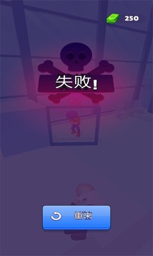 射擊特工游戲截圖2